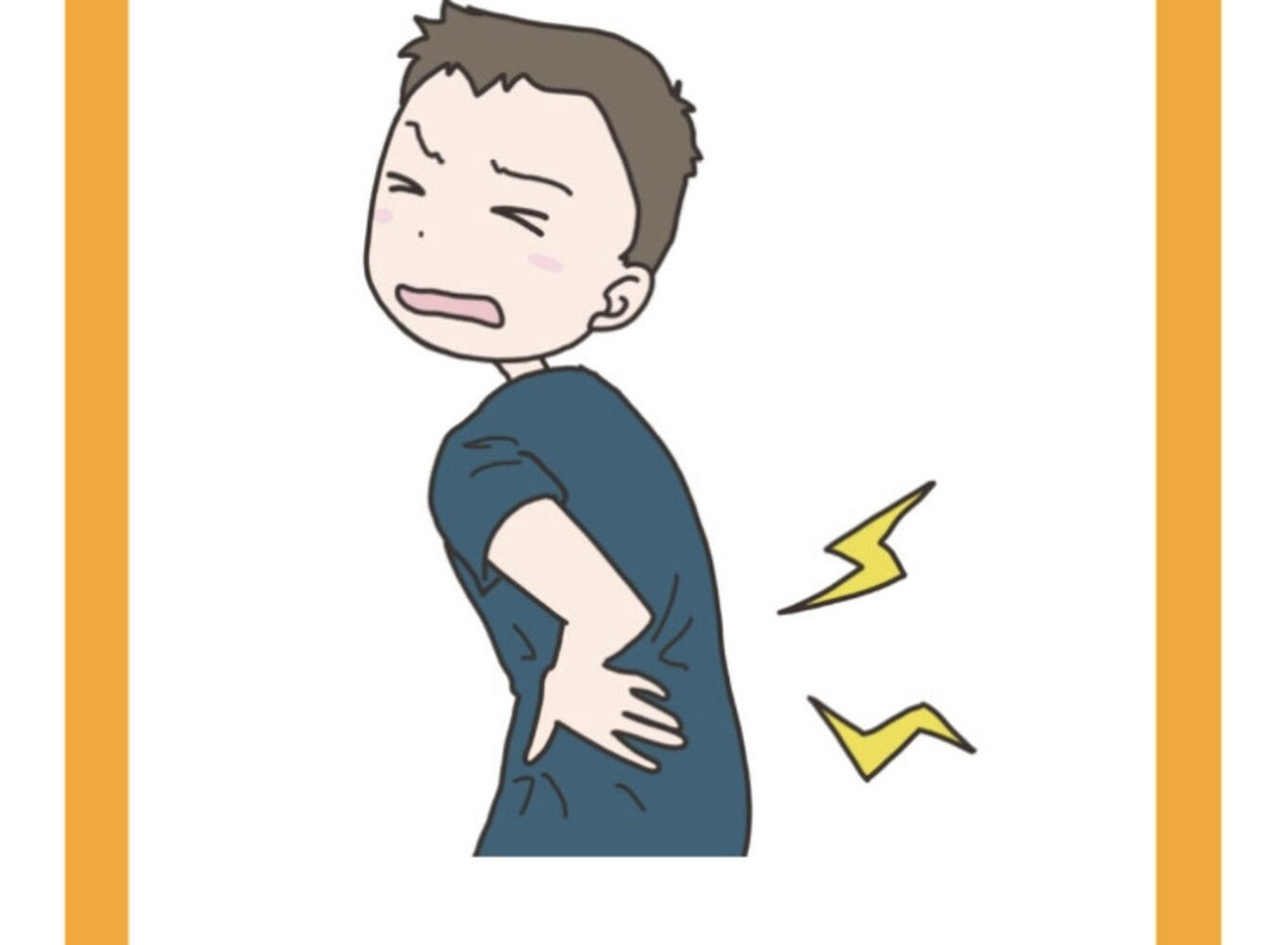 画像2510